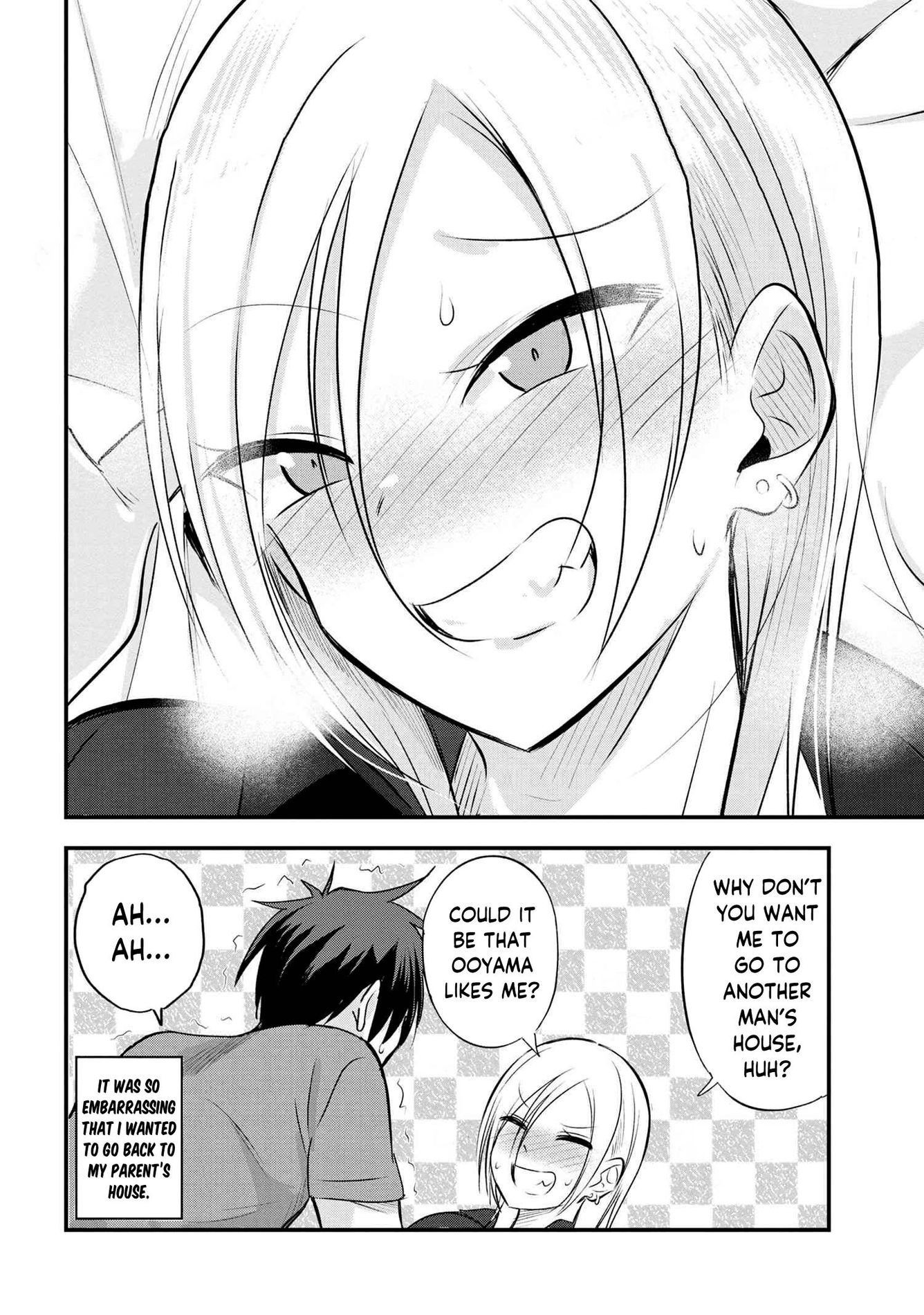 Please go home! Akutsu-san, Chapter 36 image 6